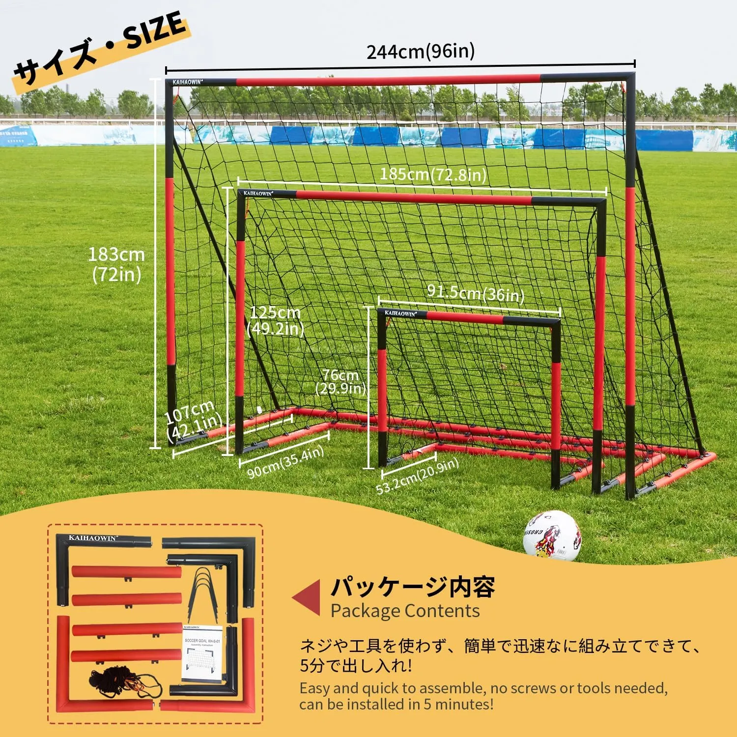 KAIHAOWIN Soccer Goal 3'x2.5'|6'x4'|8'x6'|10'x6.6'-Steel Frame Goal Post All Weather Soccer Net-Quick Assembly Training Sports Soccer Goals for Backyard Indoor Outdoor-Heavy Duty Metal Soccer Goals