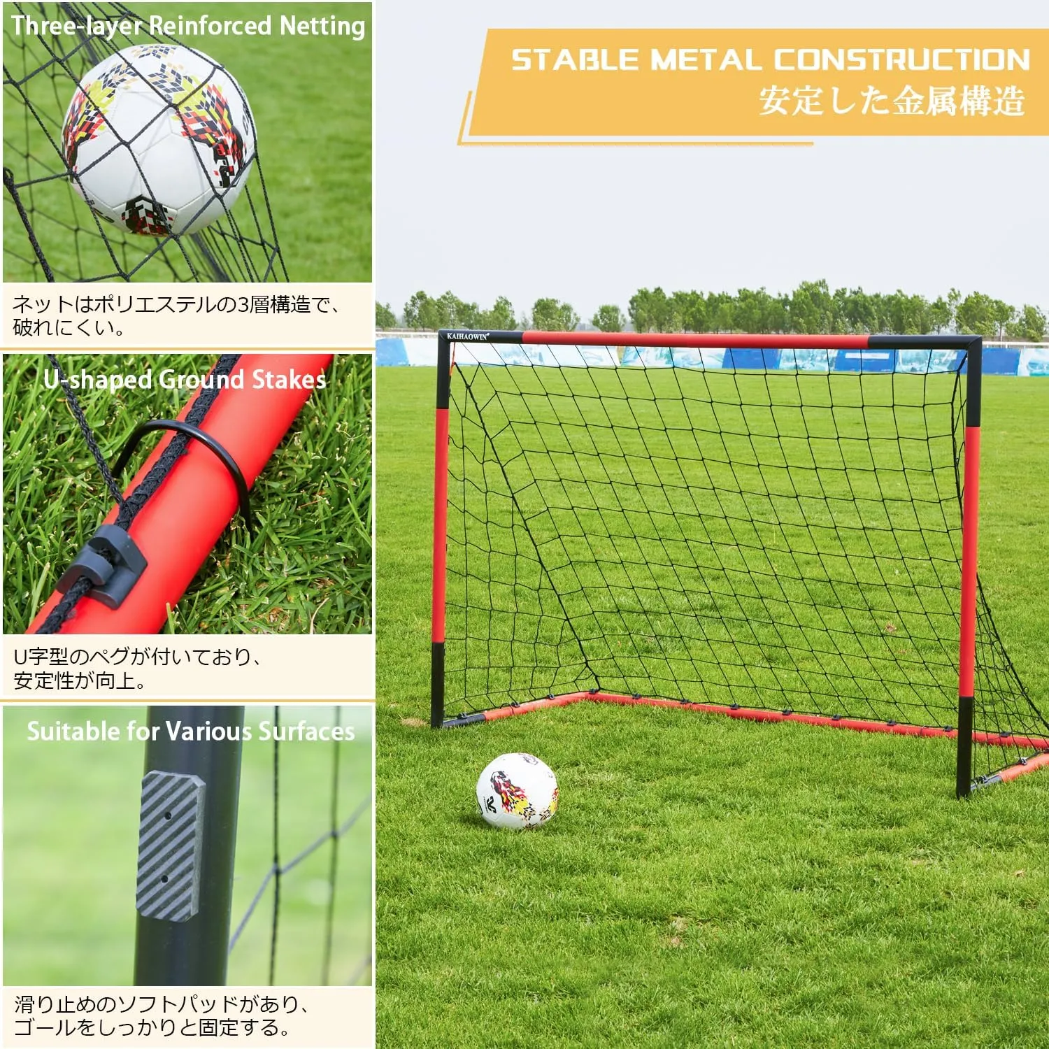KAIHAOWIN Soccer Goal 3'x2.5'|6'x4'|8'x6'|10'x6.6'-Steel Frame Goal Post All Weather Soccer Net-Quick Assembly Training Sports Soccer Goals for Backyard Indoor Outdoor-Heavy Duty Metal Soccer Goals